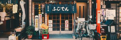 Tokyo Digital Nomad Guide (2025)