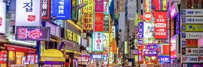 Seoul Digital Nomad Guide (2025)