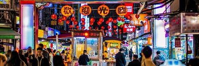 Taipei Digital Nomad Guide (2025)