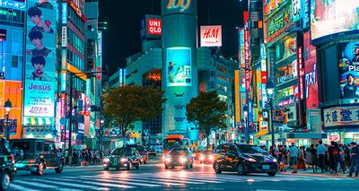 Photo of Tokyo